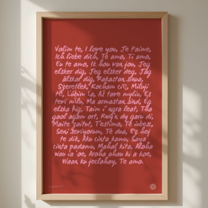 I love you - Image 4