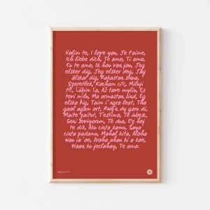 I love you - Image 1