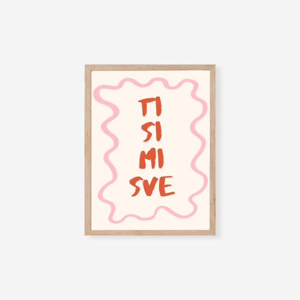 Ti si mi sve