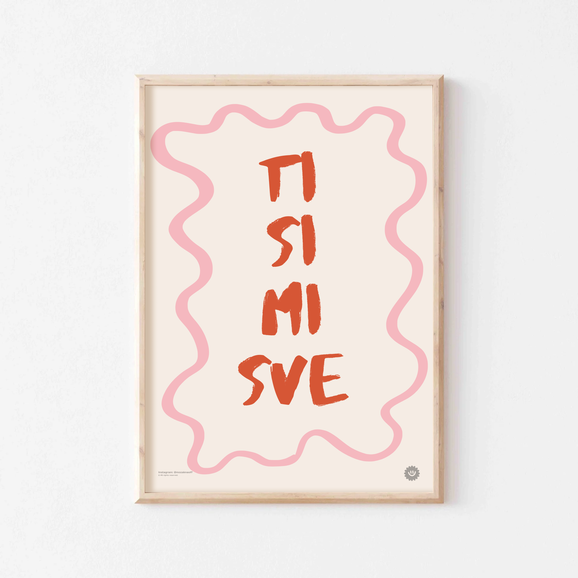 Ti si mi sve - Image 1