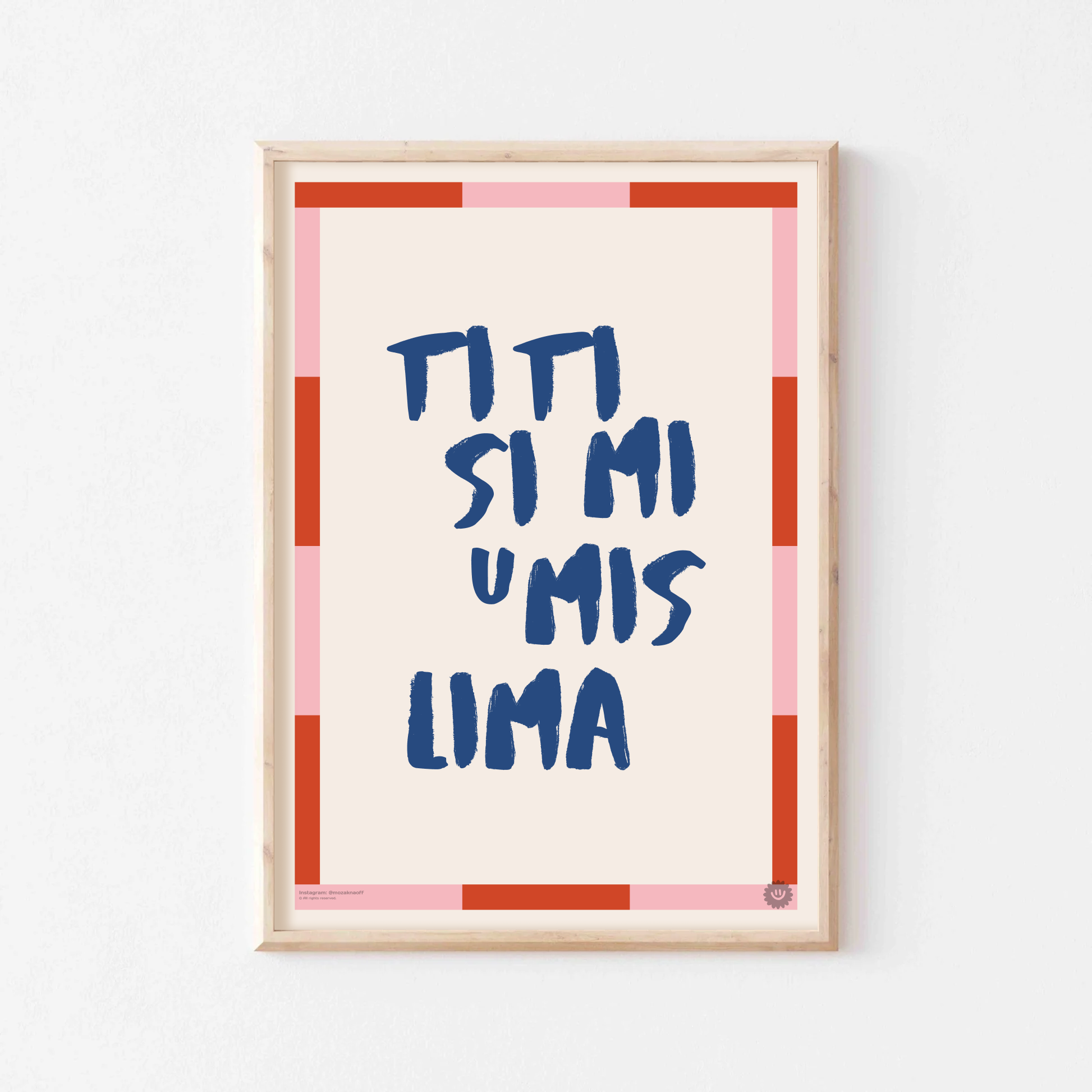 Ti ti si mi u mislima - Image 1