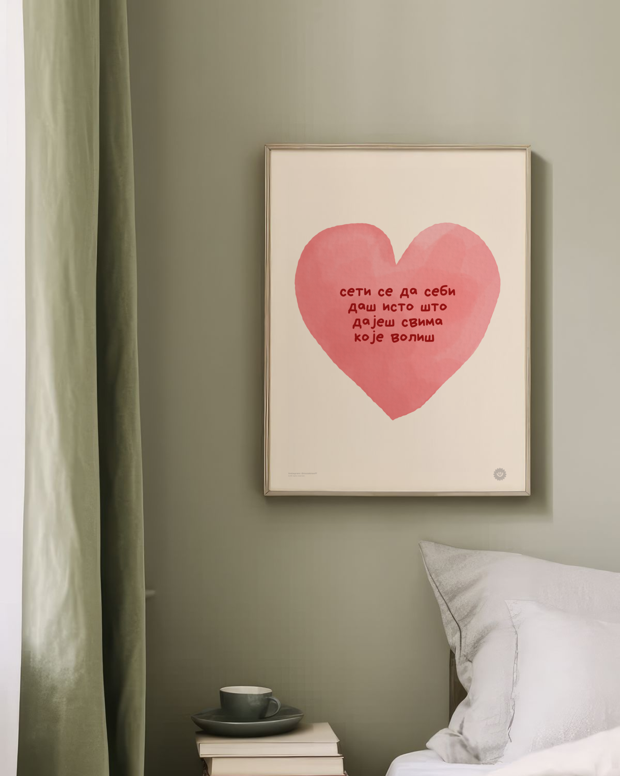 Seti se da voliš sebe - Image 2