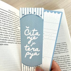 Čitanje je terapija - Слика 4